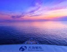 天海邮轮安卓版上海邮轮网上订票官网-第2张图片-太平洋在线下载