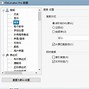 安卓版filelocatordufile解析器手机版apk-第2张图片-太平洋在线下载