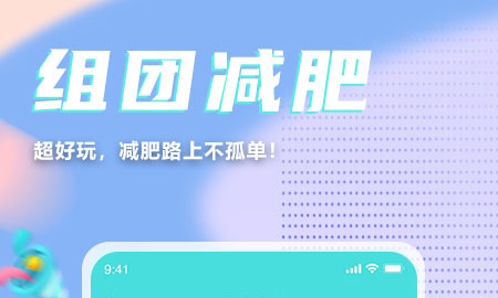 呼啦app苹果版下载马拉马拉app-第2张图片-太平洋在线下载