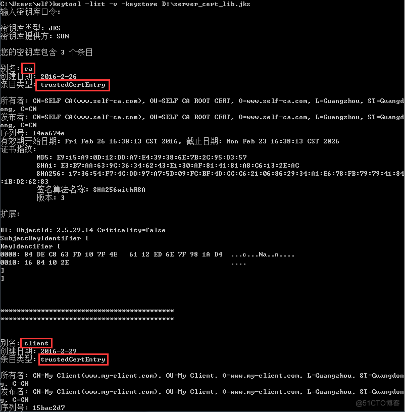 19电脑客户端windows客户端-第1张图片-太平洋在线下载