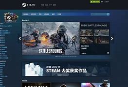 正版steam手机版官网steammobile官网下载-第1张图片-太平洋在线下载