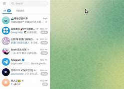 telegram苹果版怎么登录telegram苹果手机怎么登录-第2张图片-太平洋在线下载