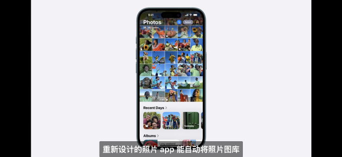 看点啥app苹果版范冰冰苹果电影原版-第2张图片-太平洋在线下载