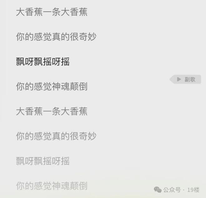 小苹果国庆版歌曲大中国小苹果版歌曲-第2张图片-太平洋在线下载