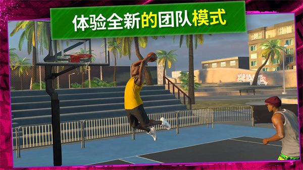 nba2k21安卓下载安卓版nba2k22安卓版下载手机版中文-第2张图片-太平洋在线下载