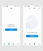 qbird苹果版加载失败爱快docker安装qbittorrent-第2张图片-太平洋在线下载