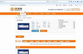 destoon手机版伪静态kingston官网修复工具