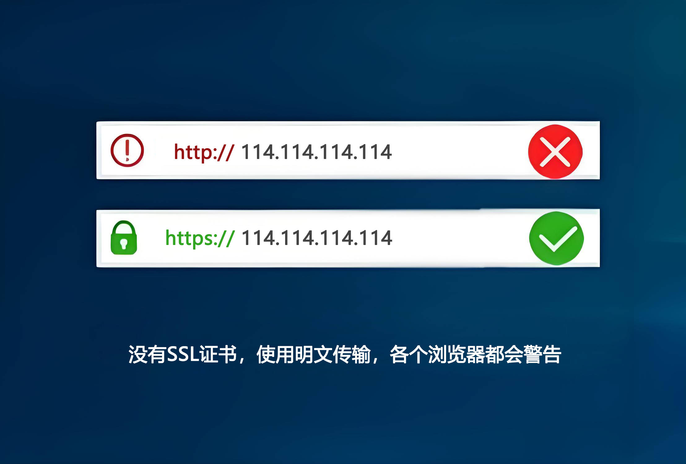 dns污染客户端dns污染清洗购买